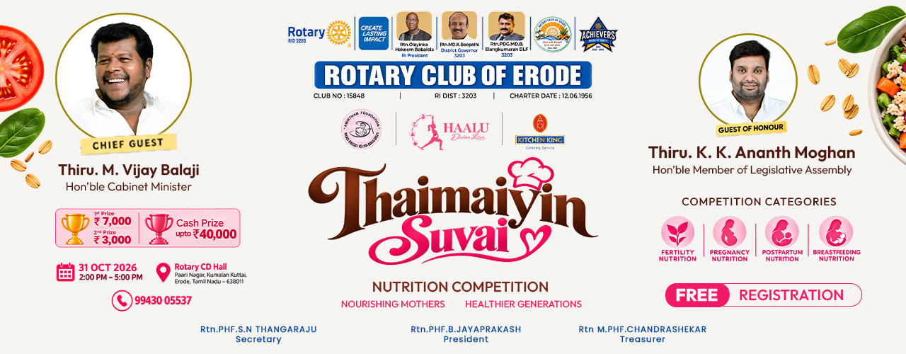 Thaimaiyin Suvai - National Nutrition Week 2026 Healthy Food Competition
